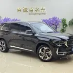 Geely Xingyue L 2025 218 л.с. 218 л.с. из Китая