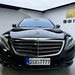 Mercedes-Benz S-Class 2015 из Китая