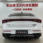 Kia K5 2022 из Китая