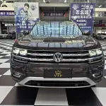 Volkswagen Teramont 2021 из Китая