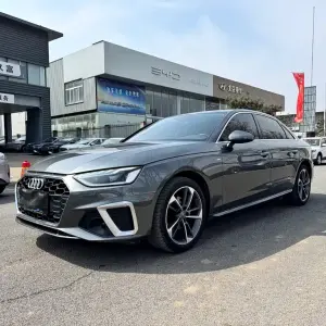 Audi A4L 2021 150 л.с. из Китая