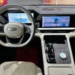 Geely Xingyue L 2025 из Китая