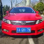 Honda Civic 2014 141 л.с. из Китая
