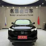 Honda Vezel 2023 124 л.с. 124 л.с. 124 л.с. из Китая