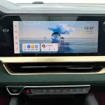 Geely Xingyue L 2024 238 л.с. — лот 57803515 из Китая