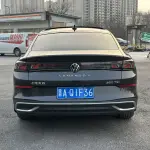 Volkswagen Lamando 2023 из Китая