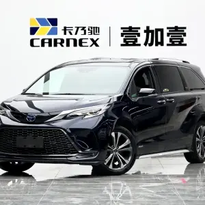 Toyota Granvia 2023 из Китая
