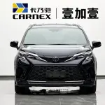 Toyota Granvia 2023 из Китая