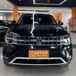 Volkswagen Teramont 2022 из Китая