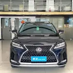 Lexus RX 2022 231 л.с. 231 л.с. 231 л.с. из Китая