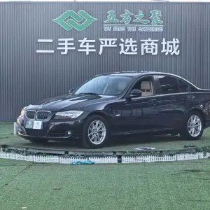 BMW 3 Series 2011 136 л.с. из Китая