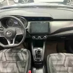 Nissan Kicks 2018 124 л.с. из Китая
