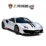 Ferrari 488 2019 720 л.с. 720 л.с. из Китая
