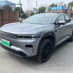 Qiyuan Qiyuan E07 2024 из Китая