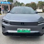 Qiyuan Qiyuan E07 2024 из Китая