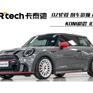 MINI Mini 2022 из Китая