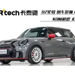 MINI Mini 2022 из Китая