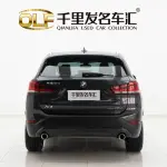 BMW X1 2022 из Китая