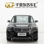BMW X1 2022 из Китая