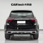Mercedes-Benz GLE 2021 258 л.с. — лот 57799658 из Китая