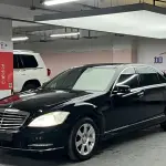 Mercedes-Benz S-Class 2010 231 л.с. из Китая