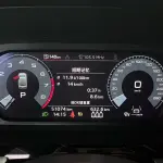 Audi A3 2021 150 л.с. — лот 57811163 из Китая