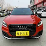 Audi Q2L 2020 150 л.с. 150 л.с. 150 л.с. 150 л.с. из Китая