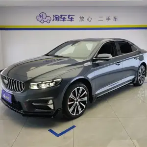 Geely Xingrui 2025 из Китая