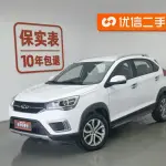 Chery Tiggo 3x 2017 106 л.с. из Китая