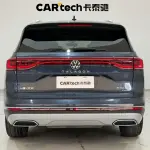 Volkswagen Talagon 2021 из Китая