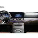 Mercedes-Benz E-Class 2022 258 л.с. — лот 57813041 из Китая