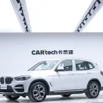 BMW X3 2020 из Китая