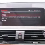 BMW X3 2020 224 л.с. 224 л.с. из Китая