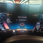 BMW X3 2025 из Китая