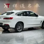 BMW X4 2019 184 л.с. 184 л.с. из Китая