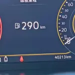 Volkswagen Tacqua 2023 из Китая