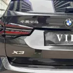 BMW X3 2022 252 л.с. — лот 57805378 из Китая
