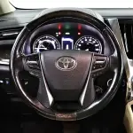 Toyota Alphard 2021 из Китая