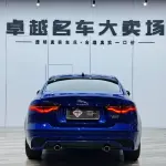 Jaguar XEL 2021 из Китая