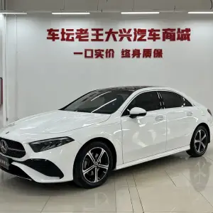 Mercedes-Benz A-Class 2024 из Китая