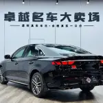 Geely Xingrui 2024 181 л.с. — лот 57806101 из Китая