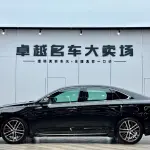 Geely Xingrui 2024 181 л.с. — лот 57806101 из Китая
