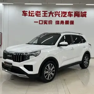 Kia Sportage 2024 из Китая