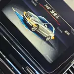 Mercedes-Benz GLE AMG 2018 390 л.с. — лот 57806288 из Китая