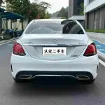 Mercedes-Benz C-Class 2019 184 л.с. — лот 57806211 из Китая