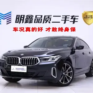 BMW 6 Series GT 2022 из Китая