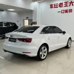 Audi A3 2021 из Китая