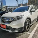 Honda CR-V 2019 193 л.с. 193 л.с. 193 л.с. 193 л.с. из Китая