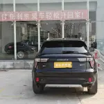 Lynk & Co 01 2020 190 л.с. из Китая