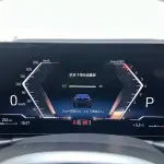 BMW 3 Series 2024 184 л.с. — лот 57806812 из Китая